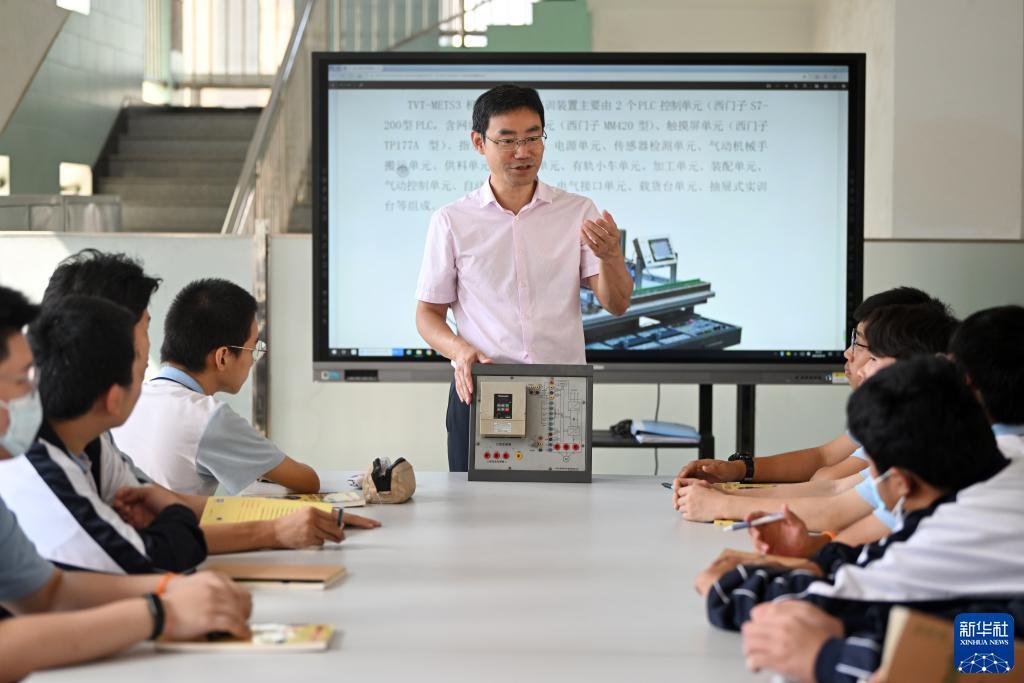 威尼斯官方网站平台
